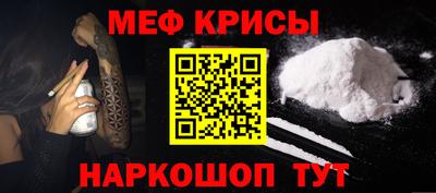 хмурый Апшеронск