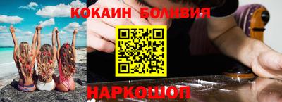 ALPHA PVP Апрелевка
