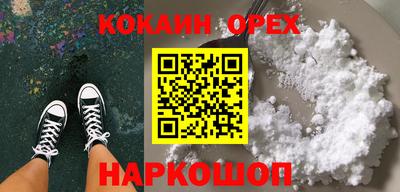 ALPHA PVP Апрелевка