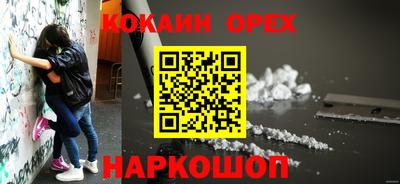 ALPHA PVP Апрелевка