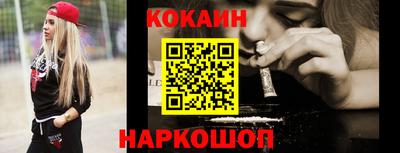 ALPHA PVP Апрелевка