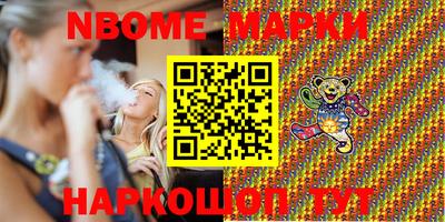 альфа пвп VHQ Аргун