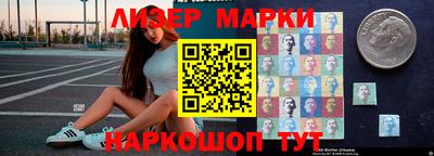 альфа пвп VHQ Аргун