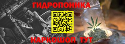 ALPHA PVP Апрелевка