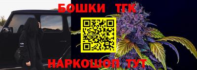 альфа пвп VHQ Аргун