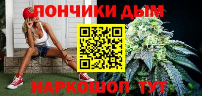 альфа пвп VHQ Аргун