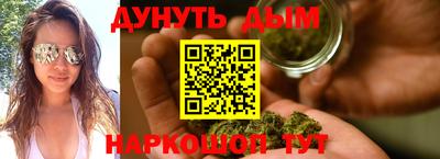 альфа пвп VHQ Аргун