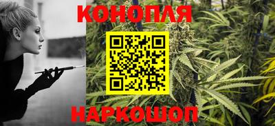 ALPHA PVP Апрелевка