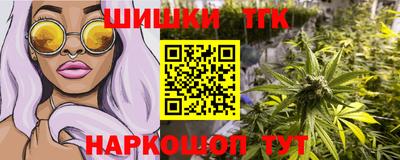 хмурый Апшеронск