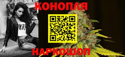 ALPHA PVP Апрелевка