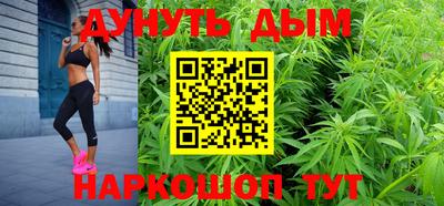альфа пвп VHQ Аргун