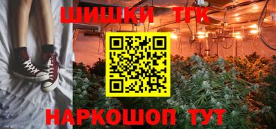 хмурый Апшеронск