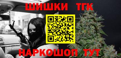 хмурый Апшеронск