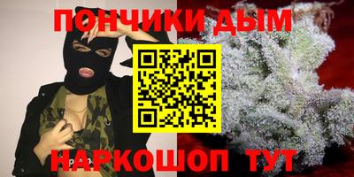альфа пвп VHQ Аргун