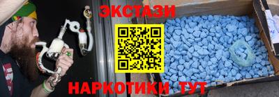 ALPHA PVP Апрелевка