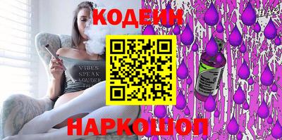 ALPHA PVP Апрелевка