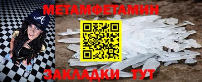 ALPHA PVP Апрелевка