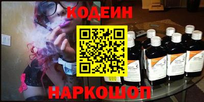 ALPHA PVP Апрелевка