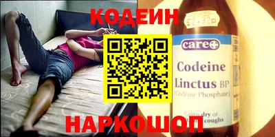 хмурый Апшеронск