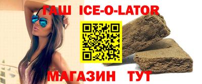 хмурый Апшеронск