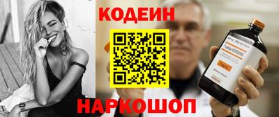 ALPHA PVP Апрелевка