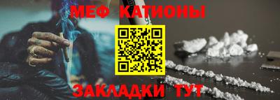 ALPHA PVP Апрелевка