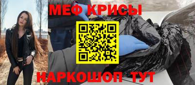 хмурый Апшеронск