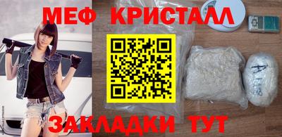 ALPHA PVP Апрелевка
