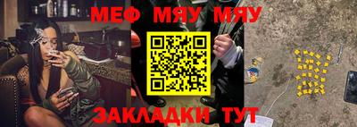 ALPHA PVP Апрелевка